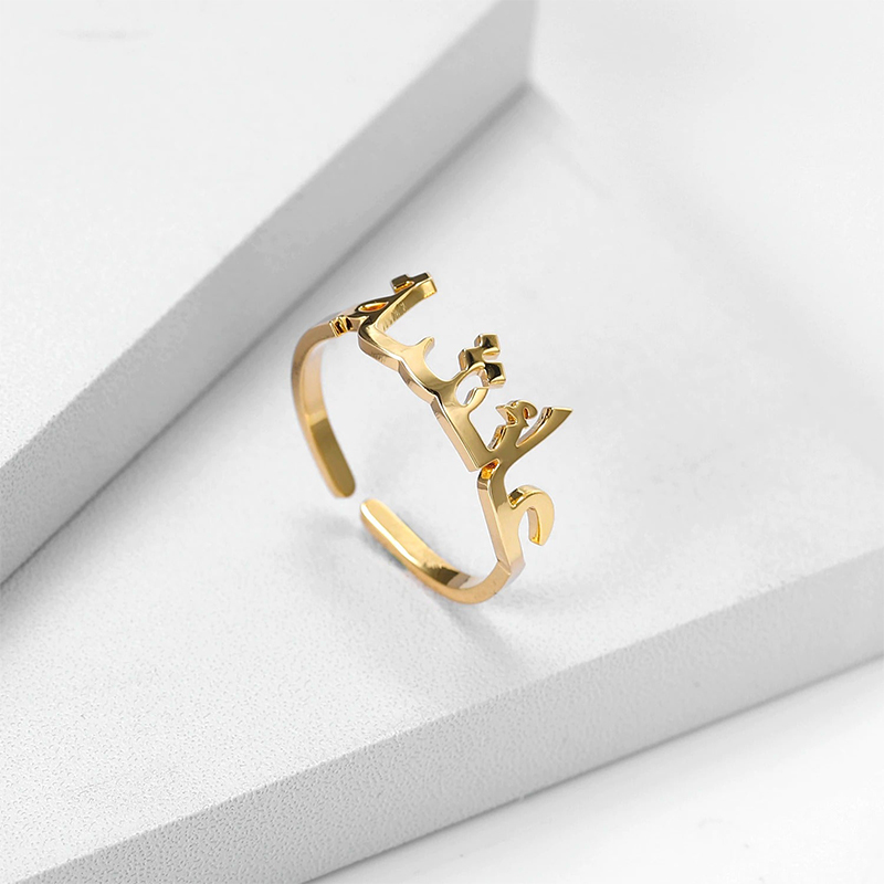 Helloice Personlized Arabic Name Ring