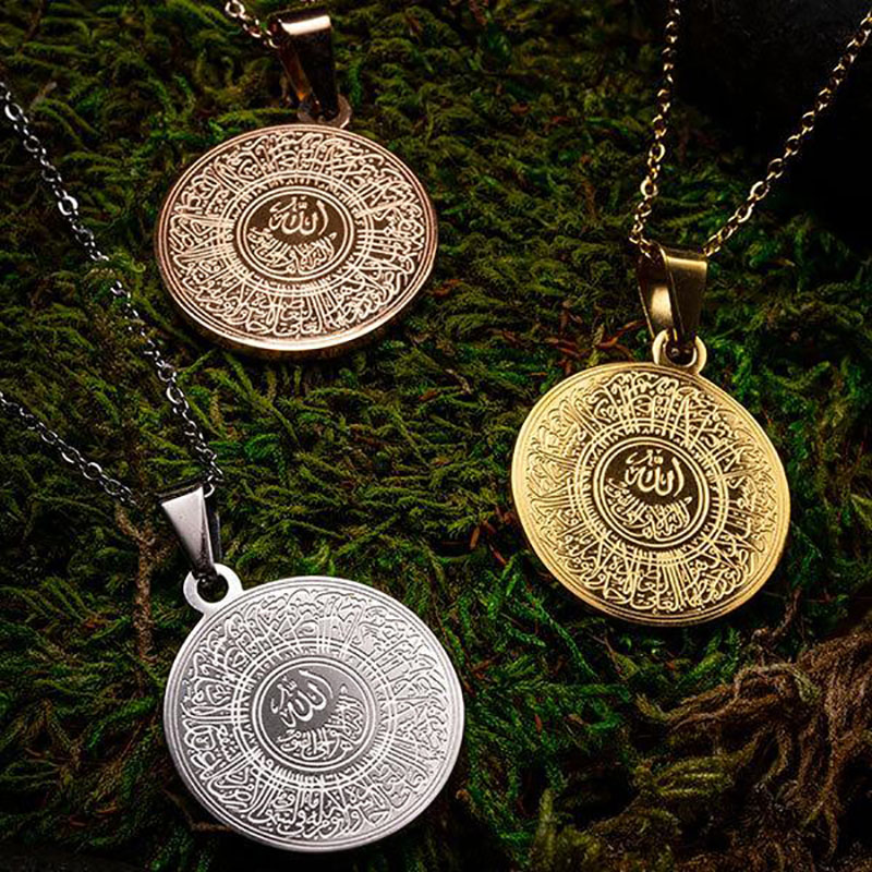 Helloice Ayatul Kursi Stainless Steel Pendant