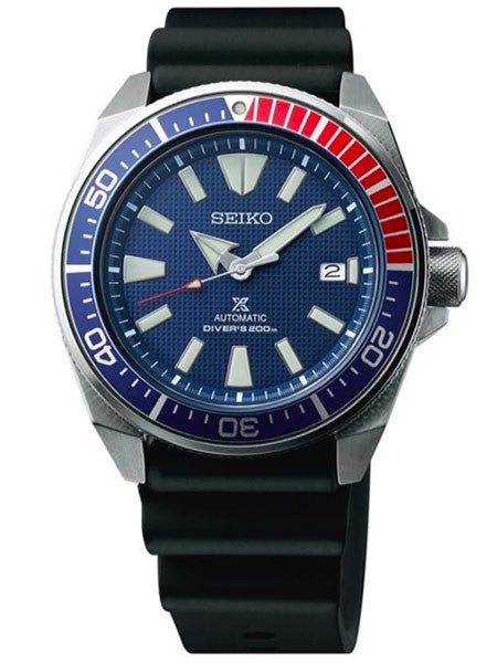 Seiko Prospex Automatic Samurai SRPB53