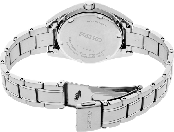 Seiko Essentials Collection SUR533