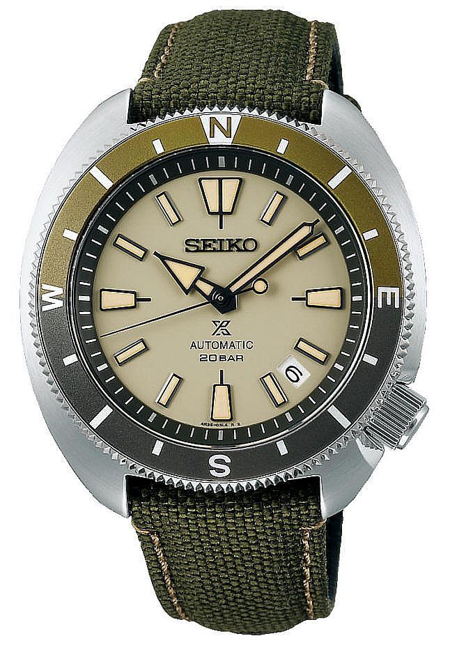 Men's Seiko Prospex Stainless Steel Automatic Watch SRPG13