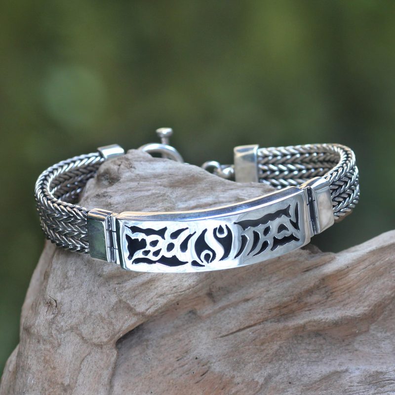 Men's Silver Link Bracelet, "New Classic"