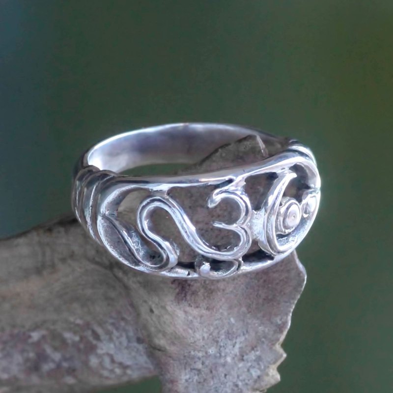 Women's Handmade Om Symbol Silver Band Ring, "Sukawati Om Kara"