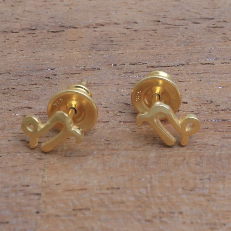 18k Gold Plated Sterling Silver Capricorn Stud Earrings, "Golden Capricorn"