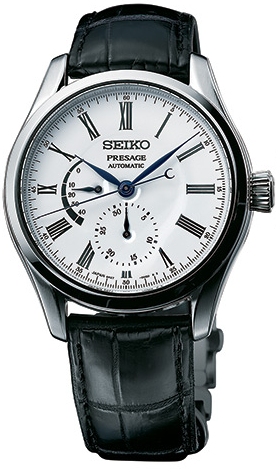 Seiko Presage Enamel Multi-Hand Automatic SPB045