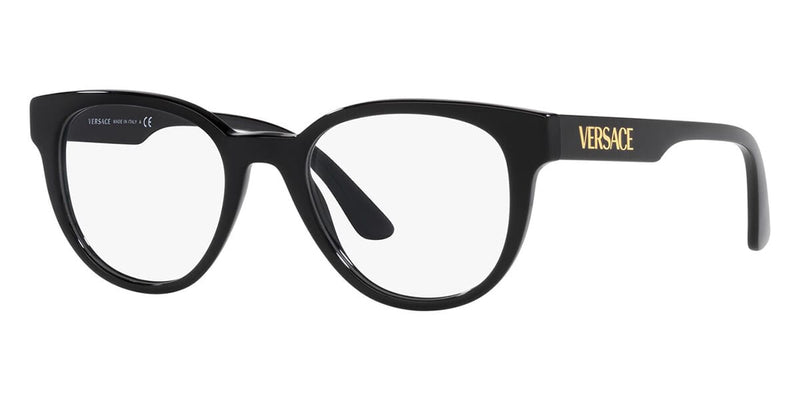 Versace 3317 GB1 - As Seen On Romelu Lukaku